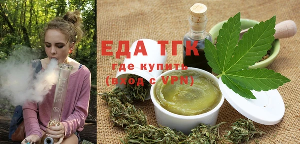 не бодяженный Богданович