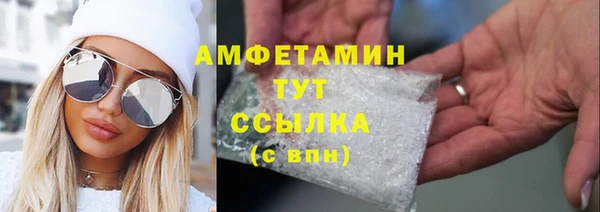 не бодяженный Богданович