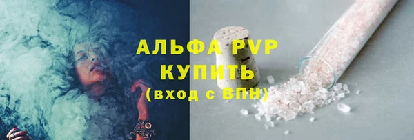 не бодяженный Богданович