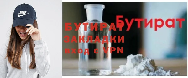 не бодяженный Богданович