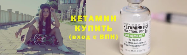 гашишное масло Белоозёрский