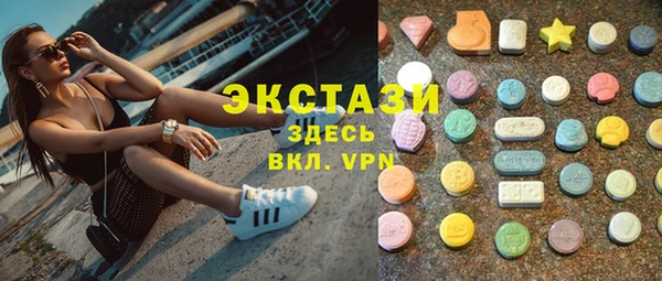 гашишное масло Белоозёрский