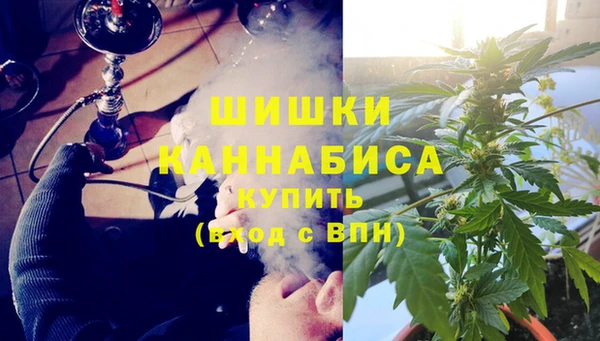 гашишное масло Белоозёрский