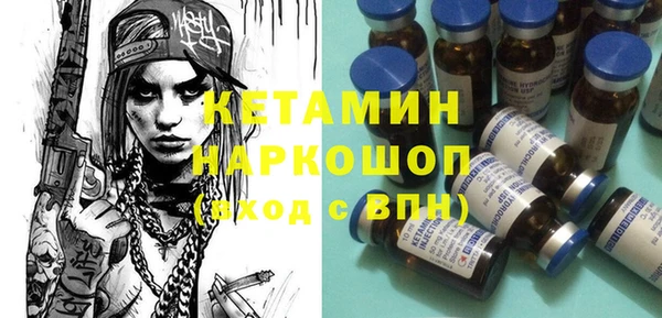 трава Белокуриха