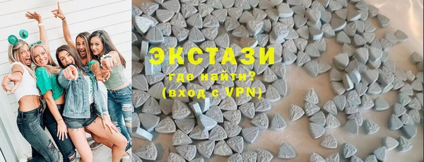 дистиллят марихуана Богородск